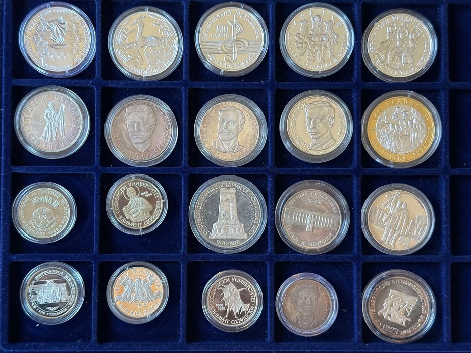 Възпоменателни, юбилейни монети