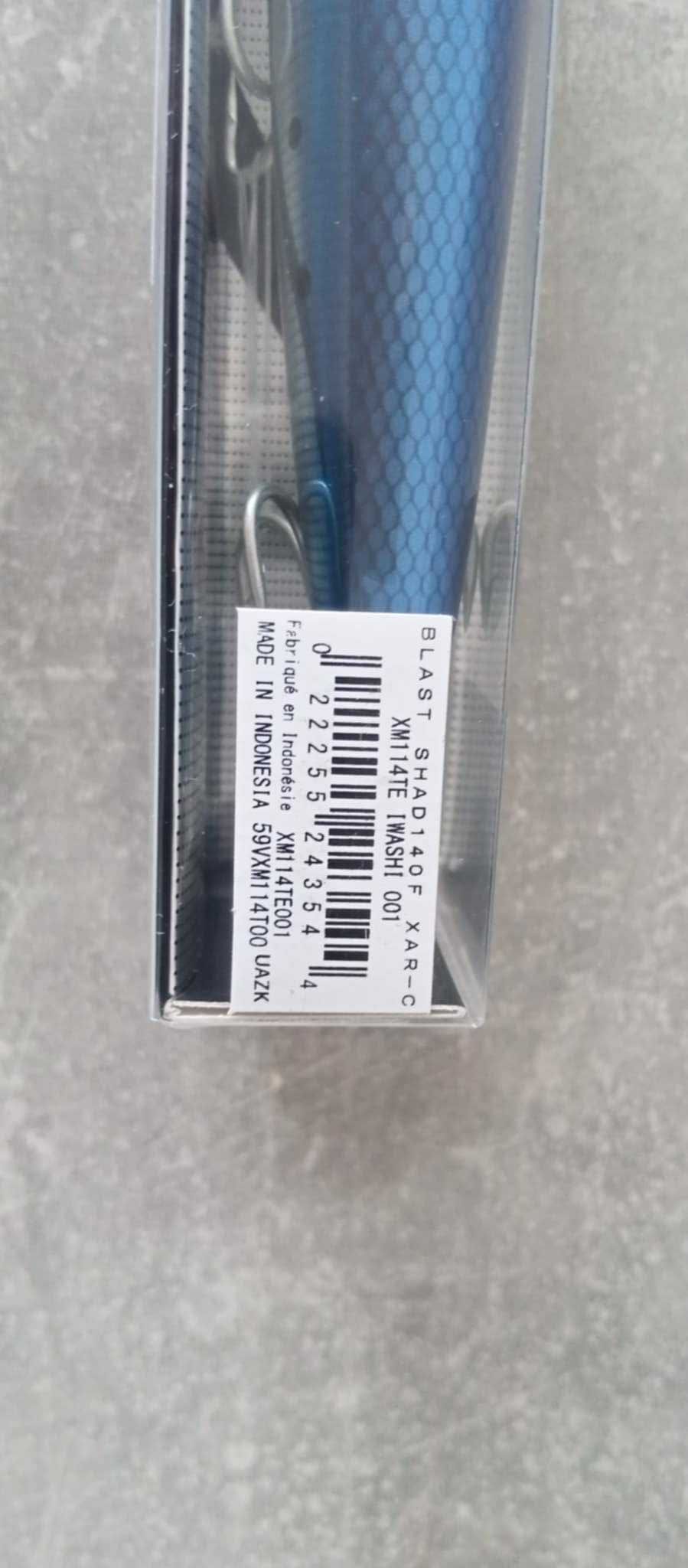 Воблери за морски риболов Shimano Exsence Blast Shad 14F