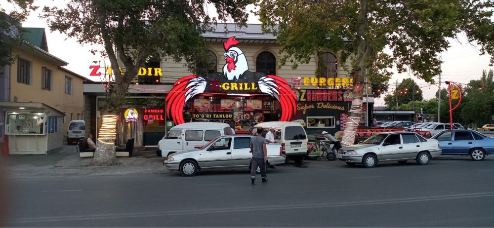 Reklama xizmati barcha yo’nalishi