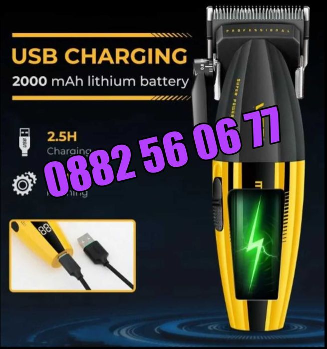 Безжична машинка за подстригване VGR 285, машинка за коса