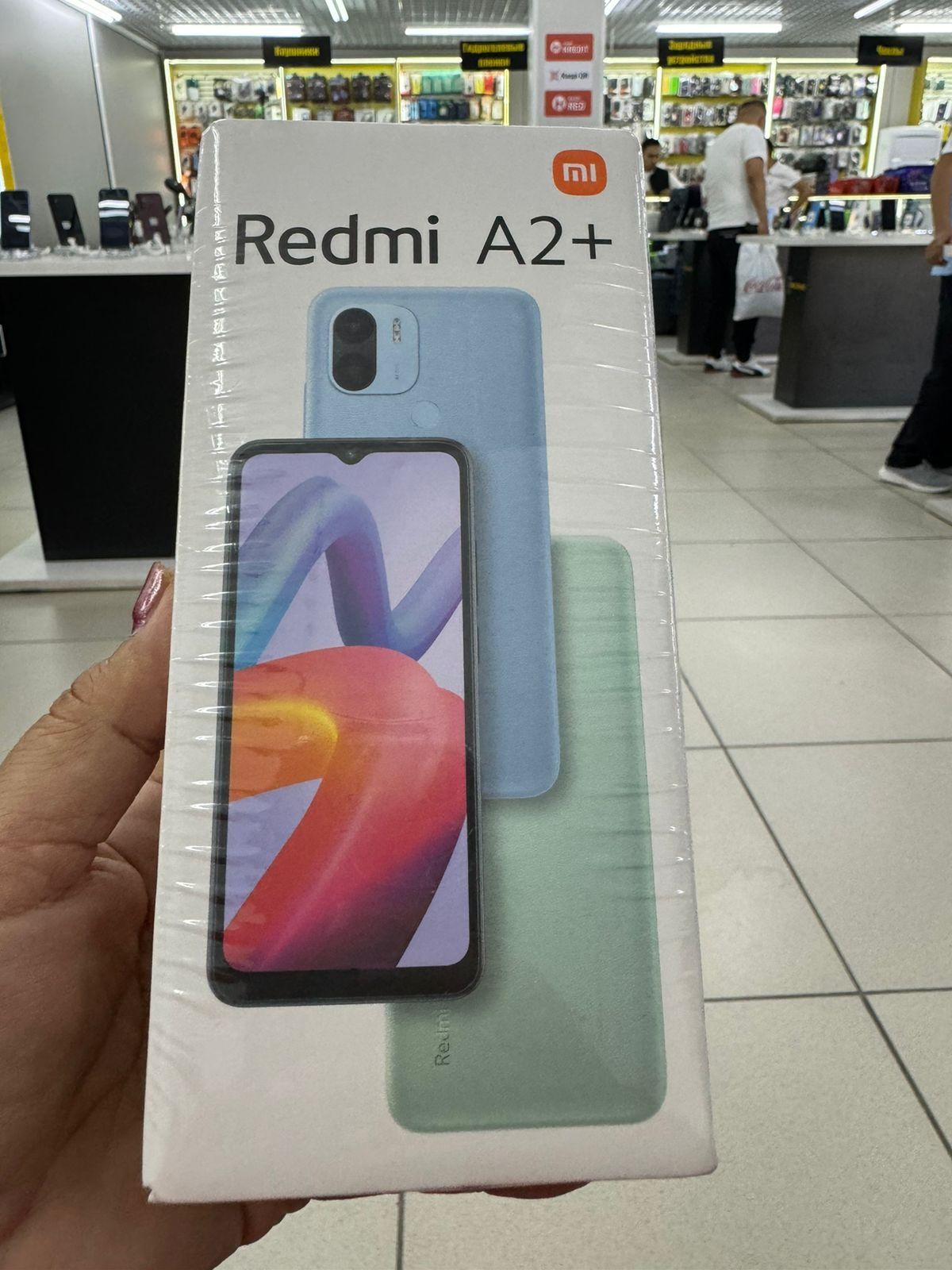 Продается новый телефон Redmi A2