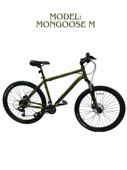 Велосипед "MONGOOSE"