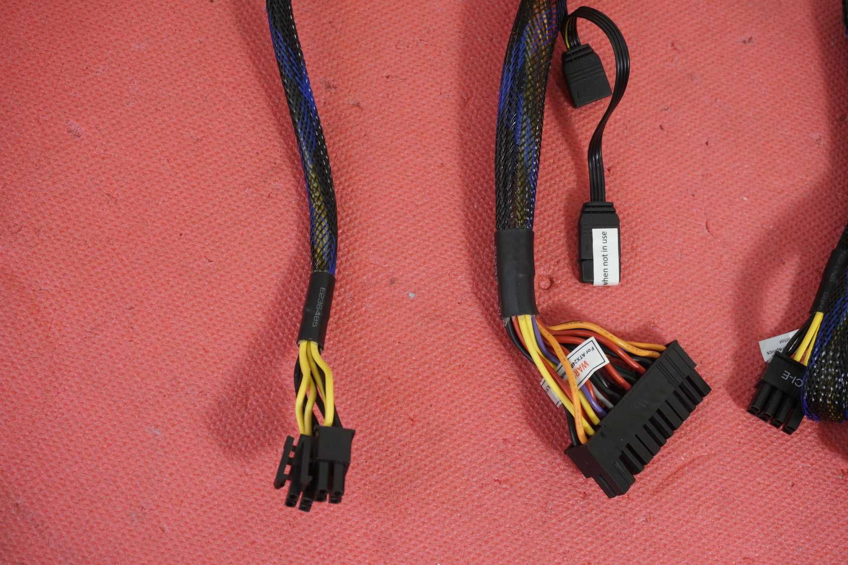 Захранване за компютър PSU 735W Raidmax Thunder RGB / Вкл.ДДС