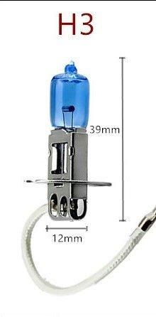 Халогенни крушки H3-55W с ксенонов ефект