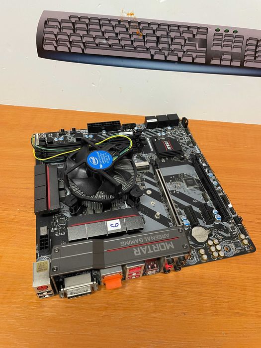 Kit Placa de baza MSI B250M Mortar cu CPU I7 7700, garantie 6 luni