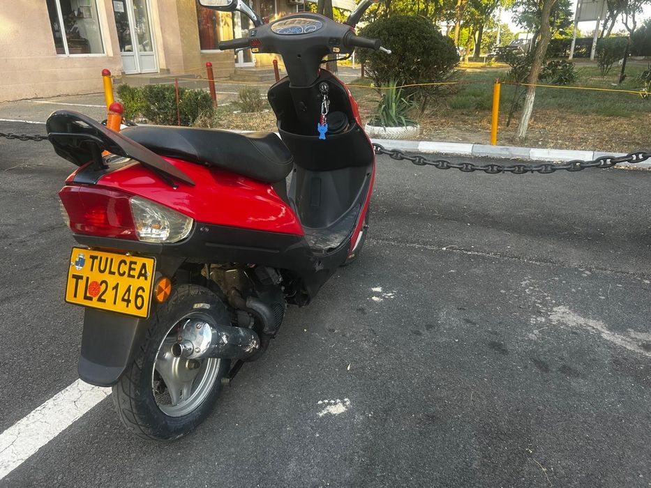 Scuter First Bike