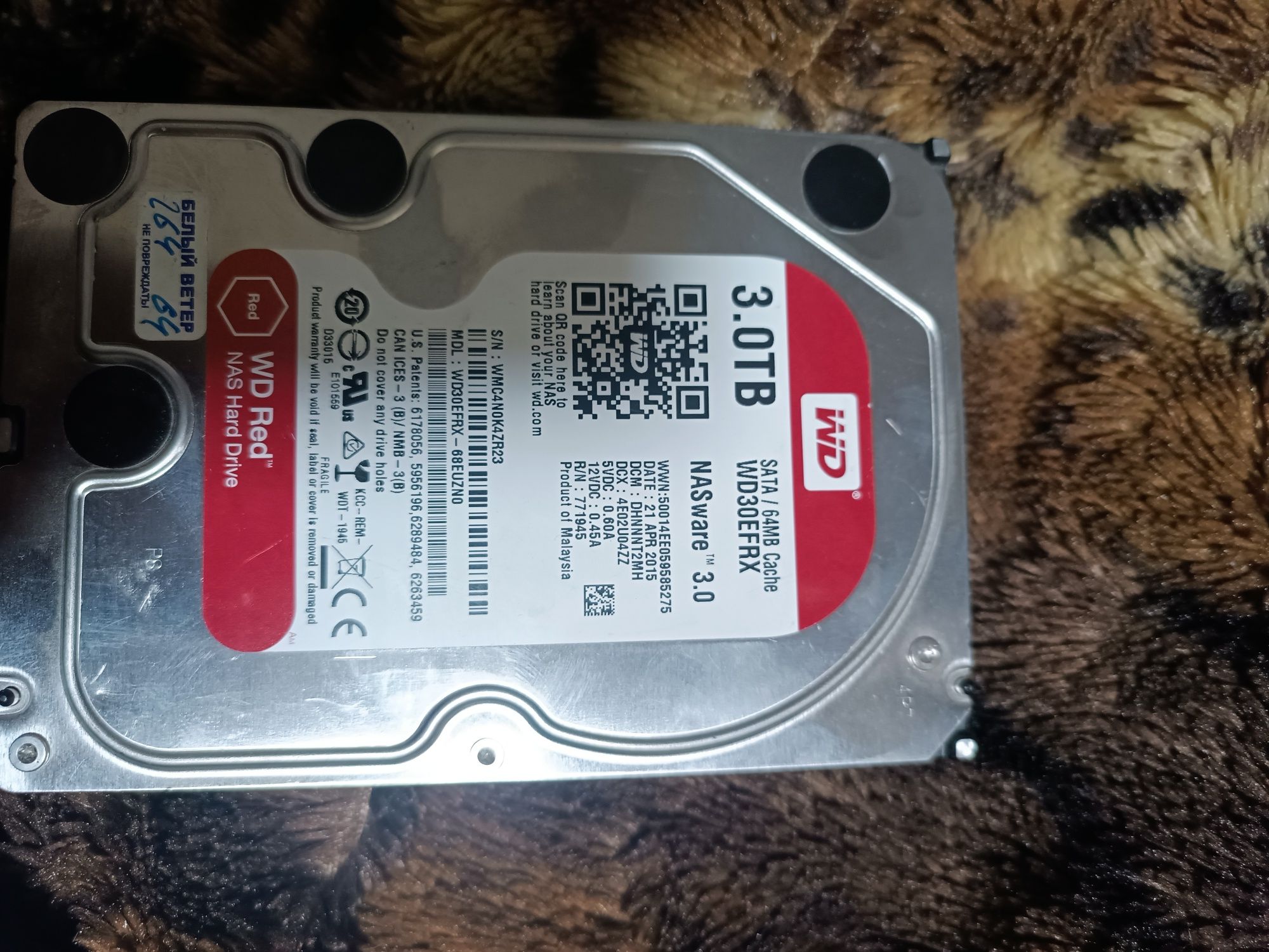 Продам HDD WD 3TB