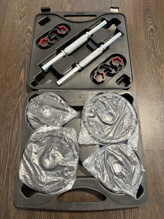 Set 2 gantere 20kg Domyos Decathlon