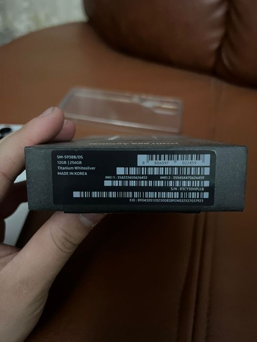 Samsung s25 Ultra White Titanium