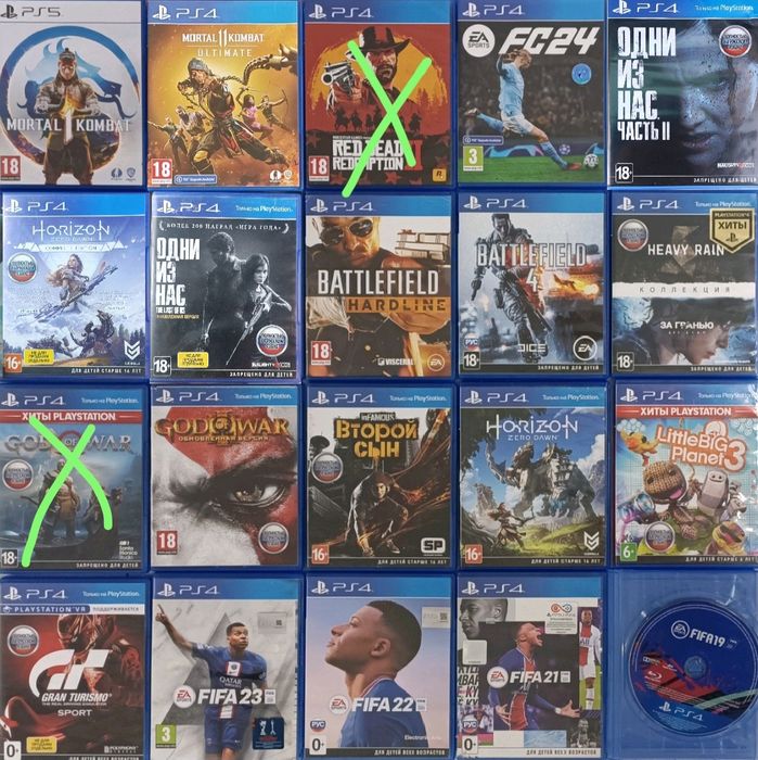 Игры для playstation 4 и ps5 на дисках в наличии в Кокшетау