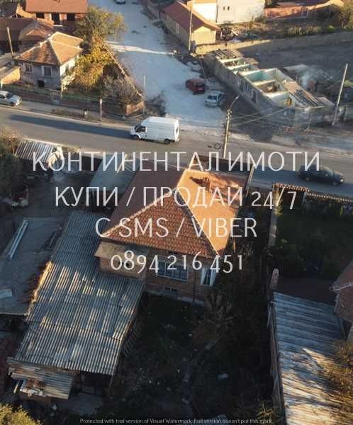 Двуетажна тухлена къща 140м2. с двор 600м2 с гараж - код 62945