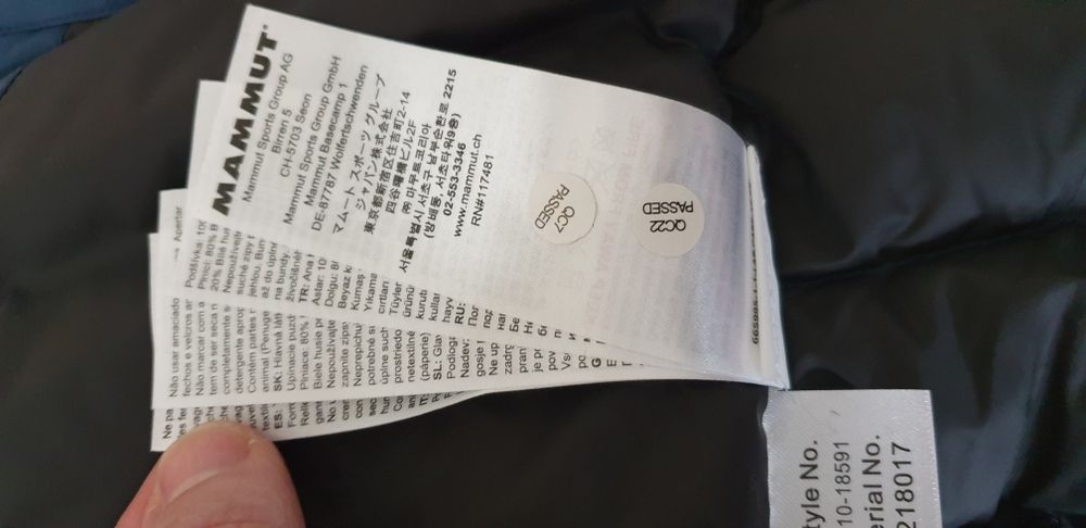 Mammut 650 Pertex Micro Light Mens Size S НОВО! ОРИГИНАЛ! Мъжко пухе