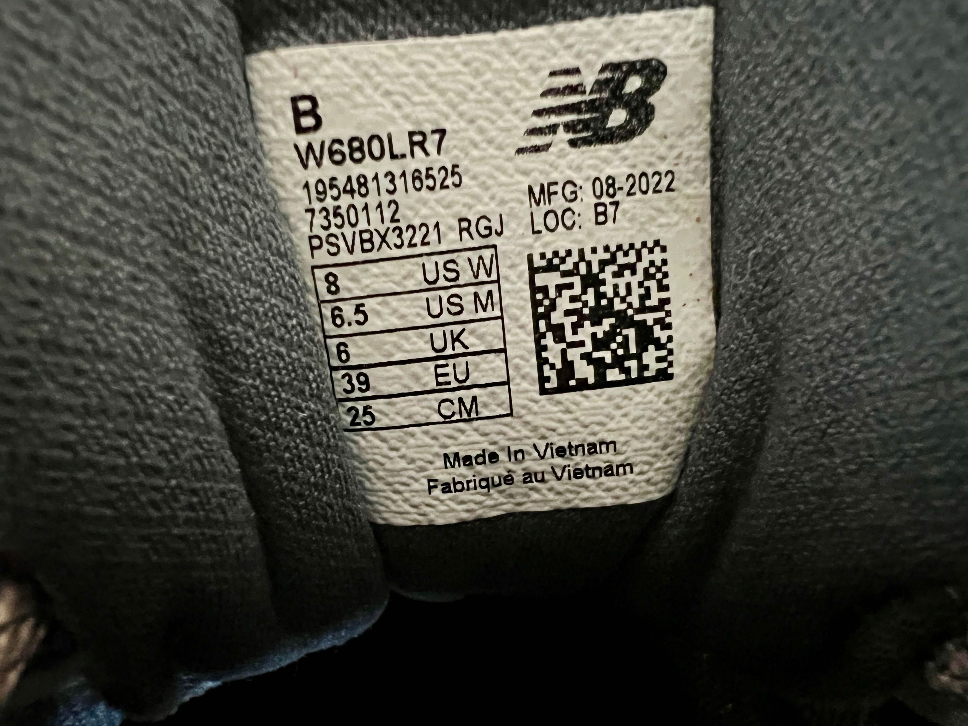 NEW BALANCE нови маратонки