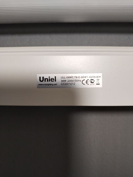 Светильник люминесцентный