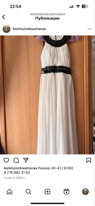 Платье на выпускной