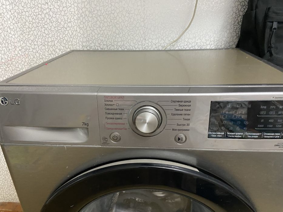 Продам стиральную машину LG