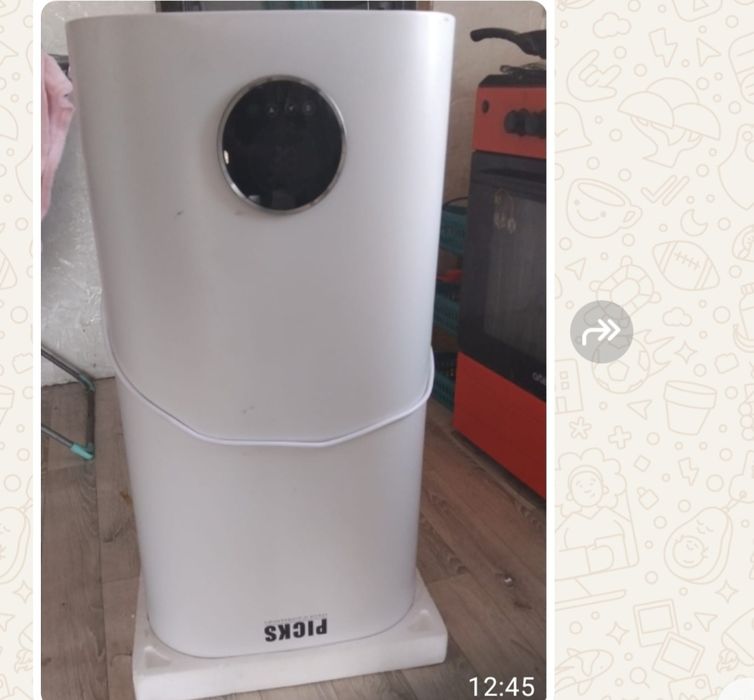 Цифровой бойлер  50 литр