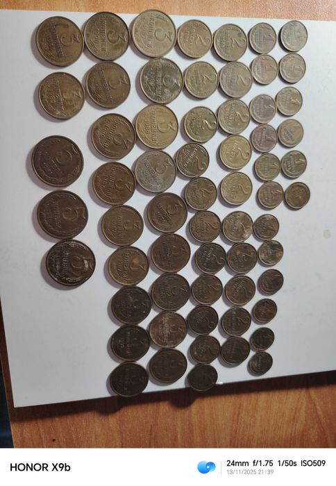 Монеты СССР продам пишите цедоговорная писать на ват