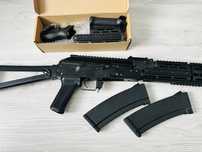 Vand replica airsoft AK 104