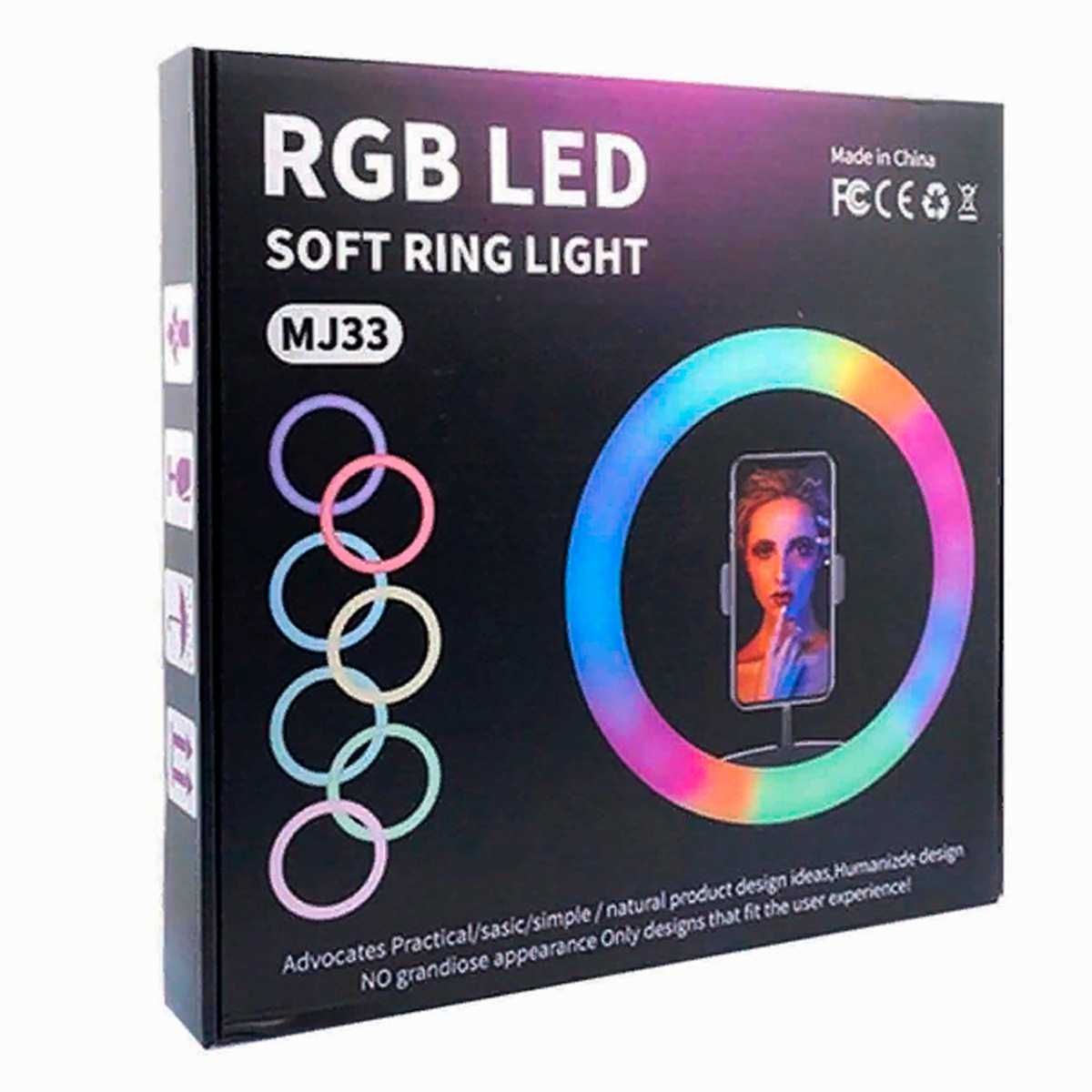 БЕПУЛ Доставка! Кольцевая лампа RGB LED MJ33 (33см), ШТАТИВ