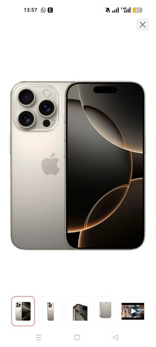 новый iPhone16pro
