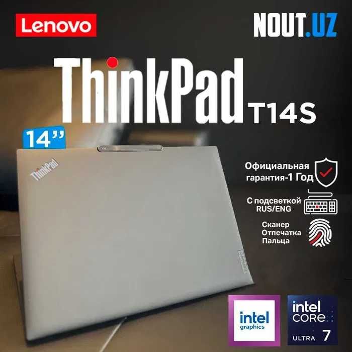 Lenovo ThinkPad T14S Gen 5 Ultra 7-155U,32GB,1TB Nout.uz
