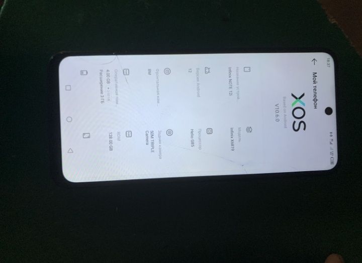 Infinix Note 12i black