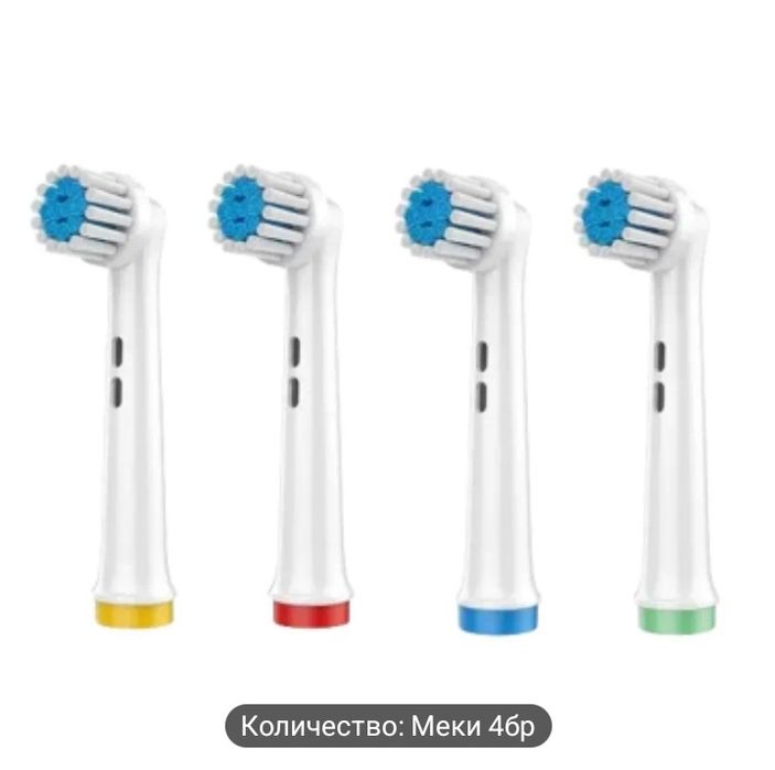 електрически глави за четки за зъби за сменяеми глави Oral-B