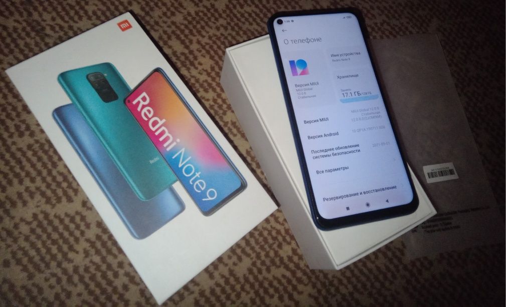 Redmi Note 9 NFC 128 Gb