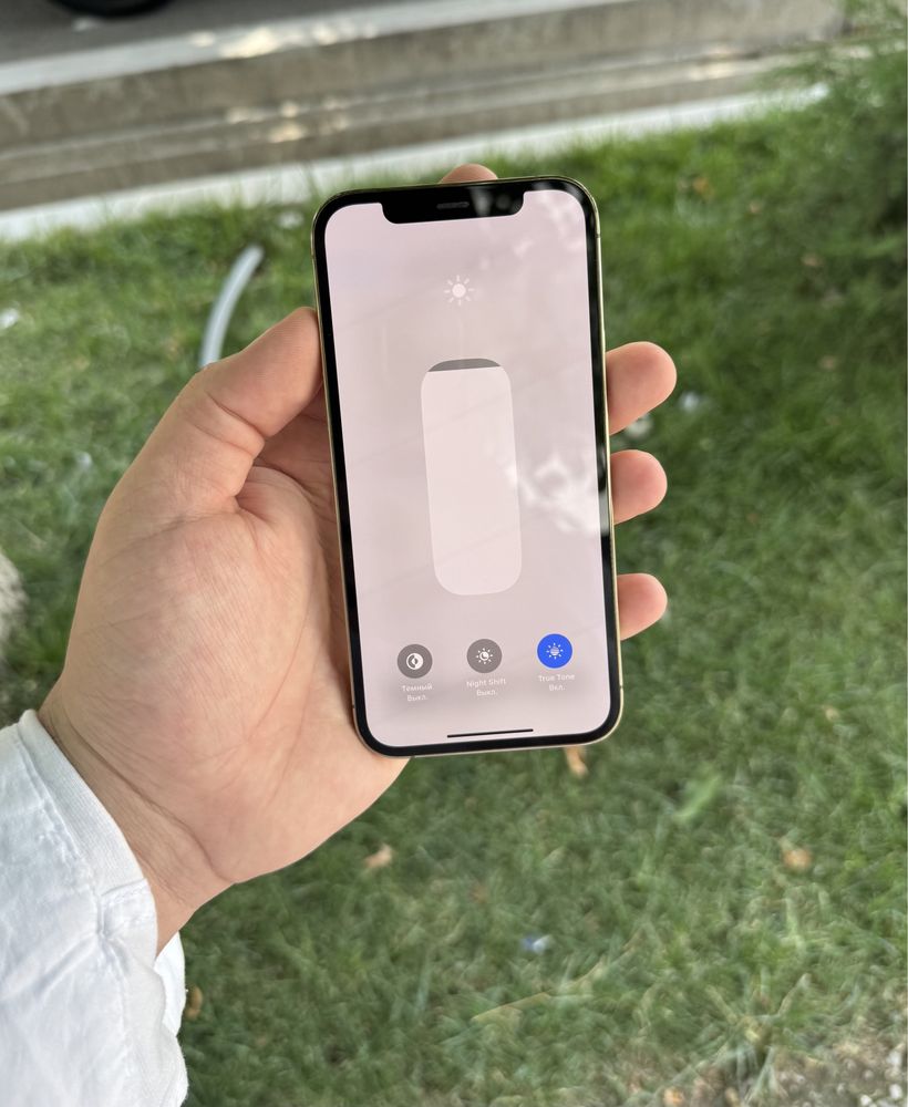 Iphone 12 Pro Ideal Gold usta kormagan 128 gb yomkst 77 radnoy ayb yoq