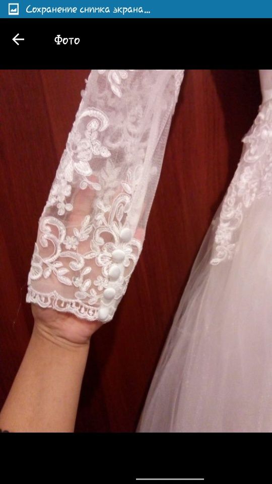 Свадебное платье продам новое