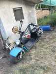 Harly Dabidson 1500W