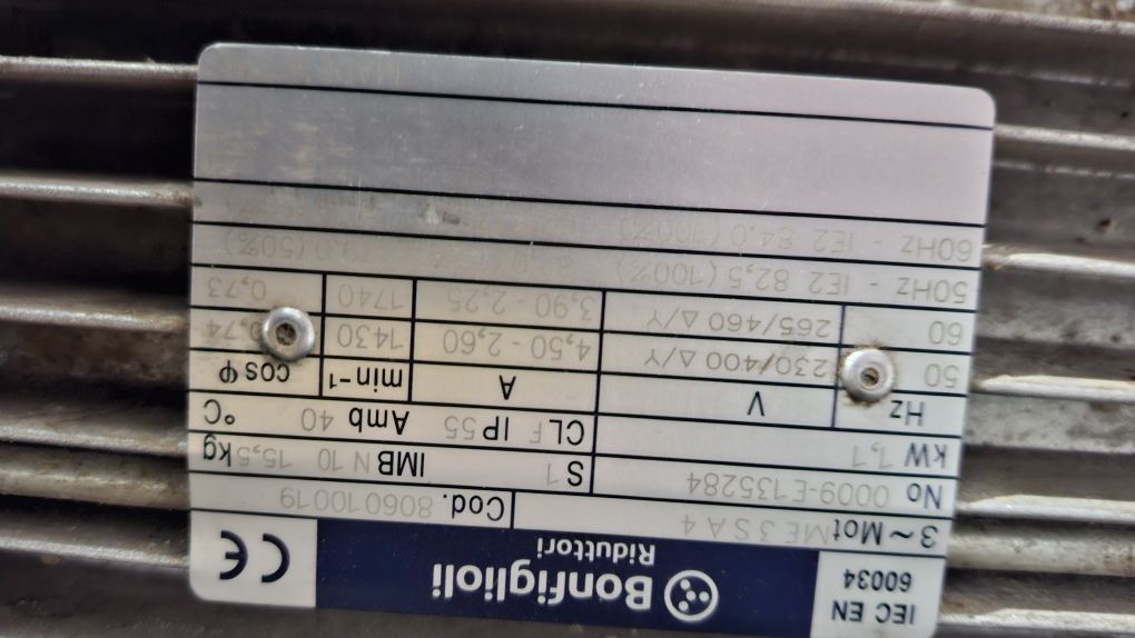 Продам двигатель.