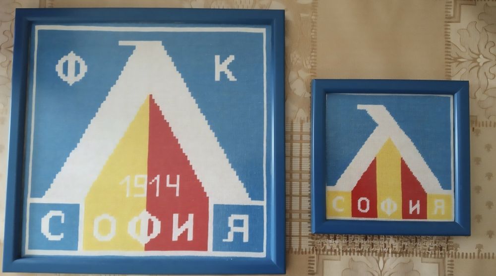 Гоблен ЛЕВСКИ за стена в рамка