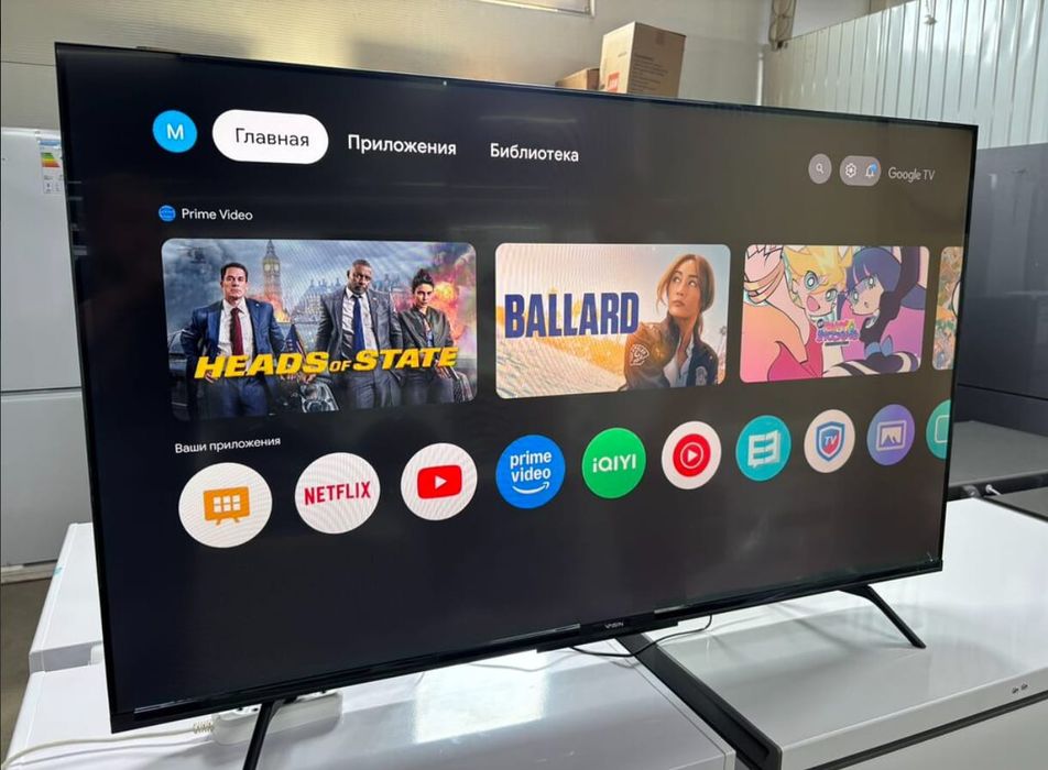 НОВЫЙ Yasin 140 см 4K QLED smart tv телевизор