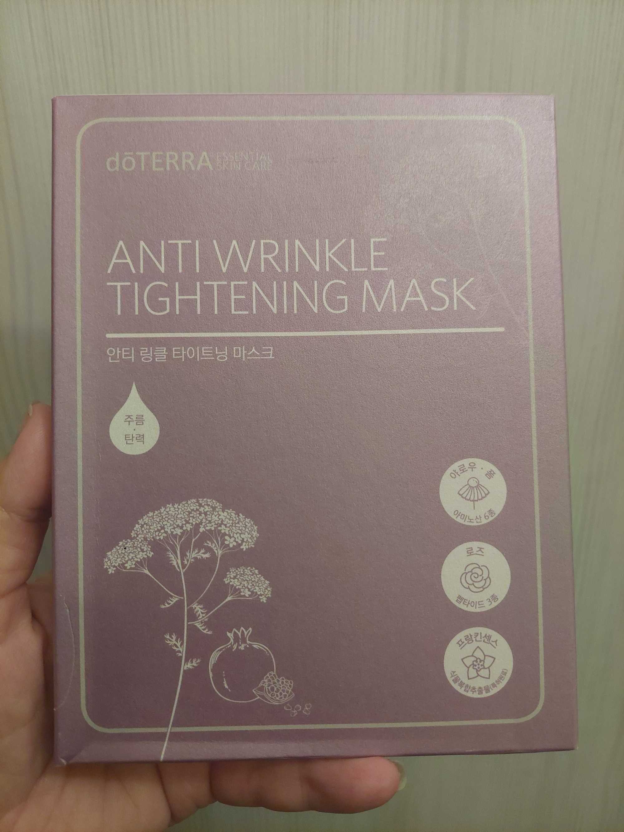 Masti antirid Doterra