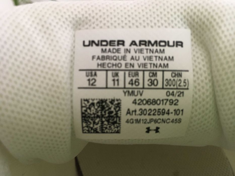 спортни обувки under armour ,46 номер , без забележки, почти нови