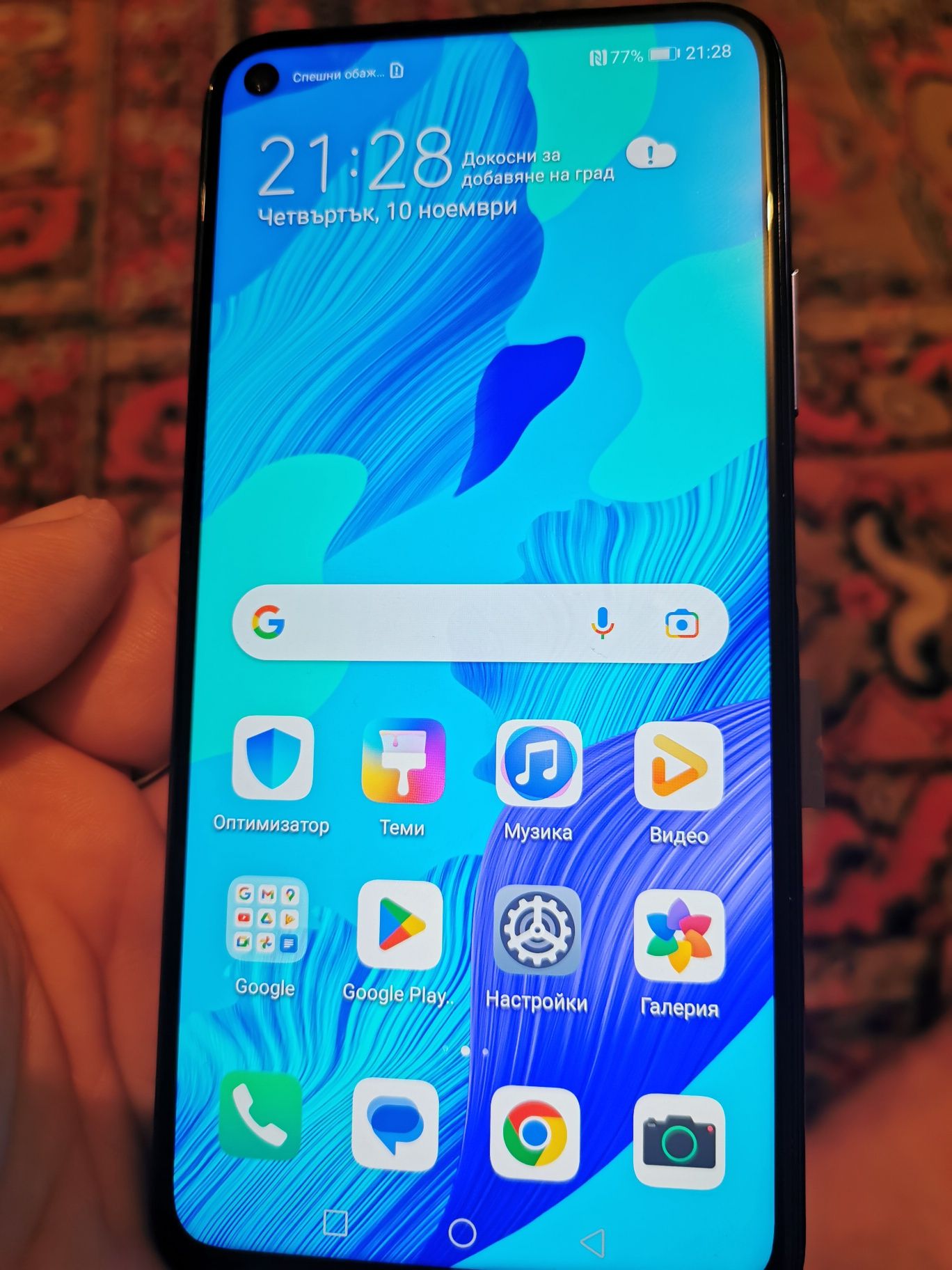 Huawei P30 like Хуавей П 30 лайт