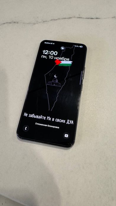 Продаётся Samsung s22 чёрного цвета 256гб