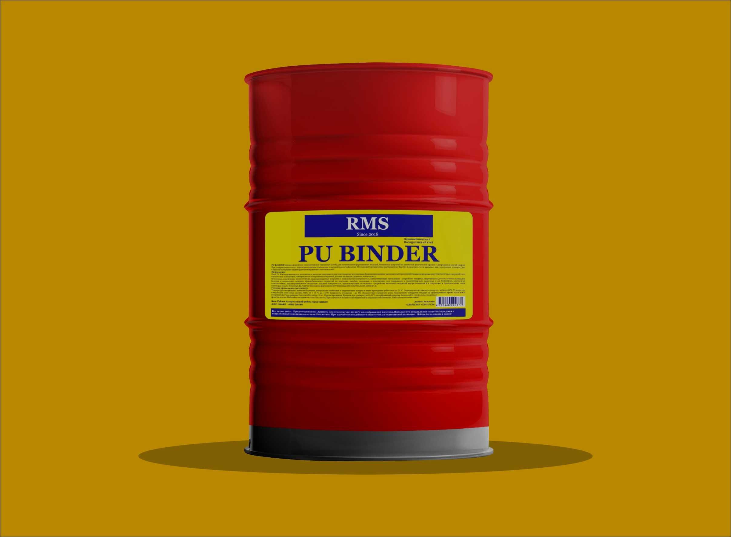 Клей Резина гранула учун Биндер binder kley