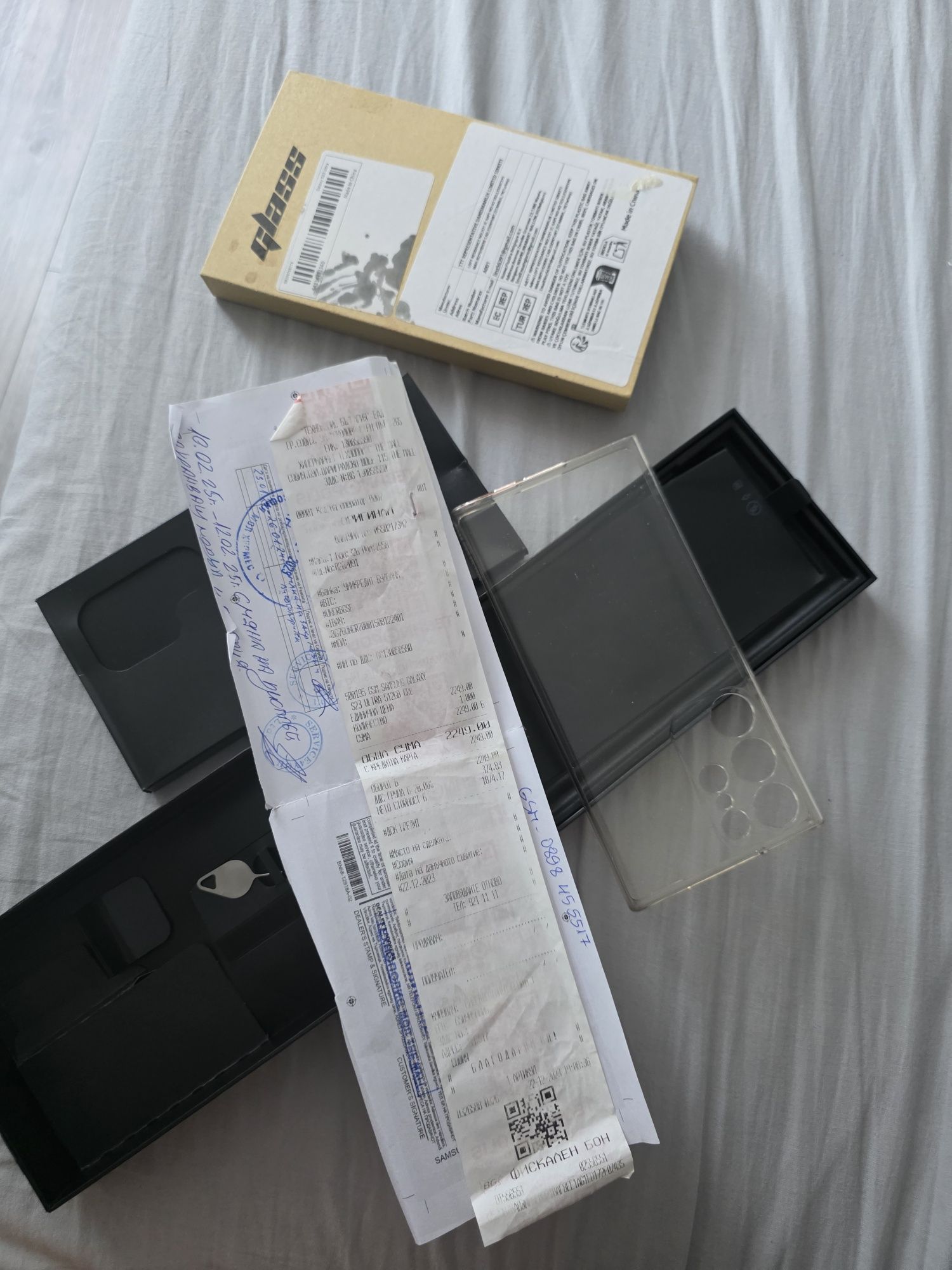 Samsung Galaxy s23 ultra с гаранция