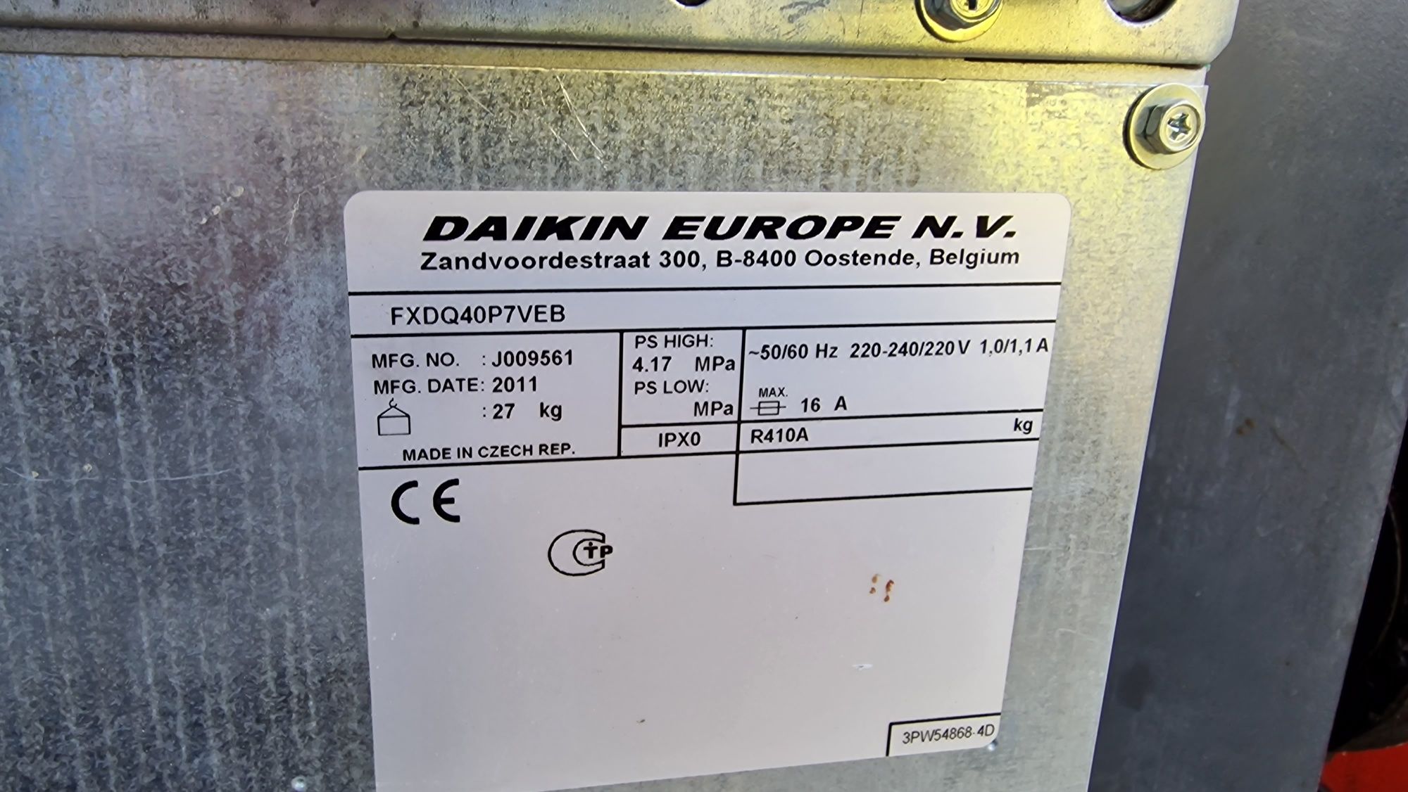 Вътрешни канални тела и брънчове BS BC box Daikin VRV конвектор