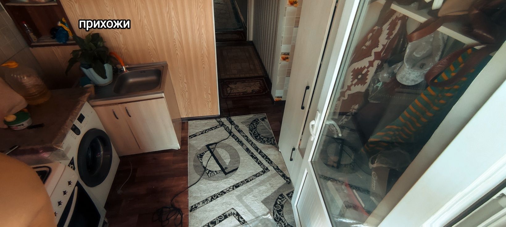 Продается Квартира В Городе