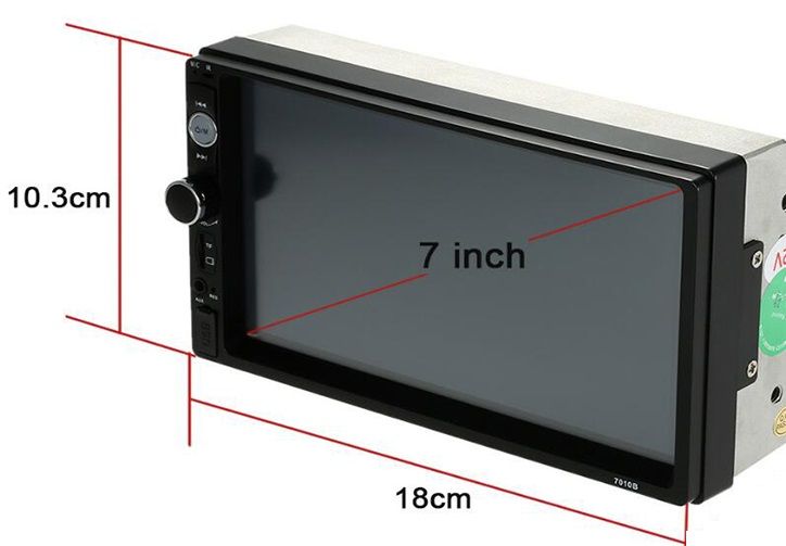 Мултимедия и навигация в едно 7 инча