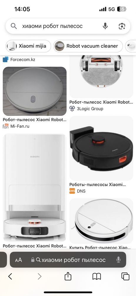 Робот пылесос xiaome