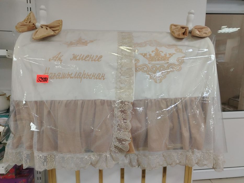 Бесік сатылады жаңа