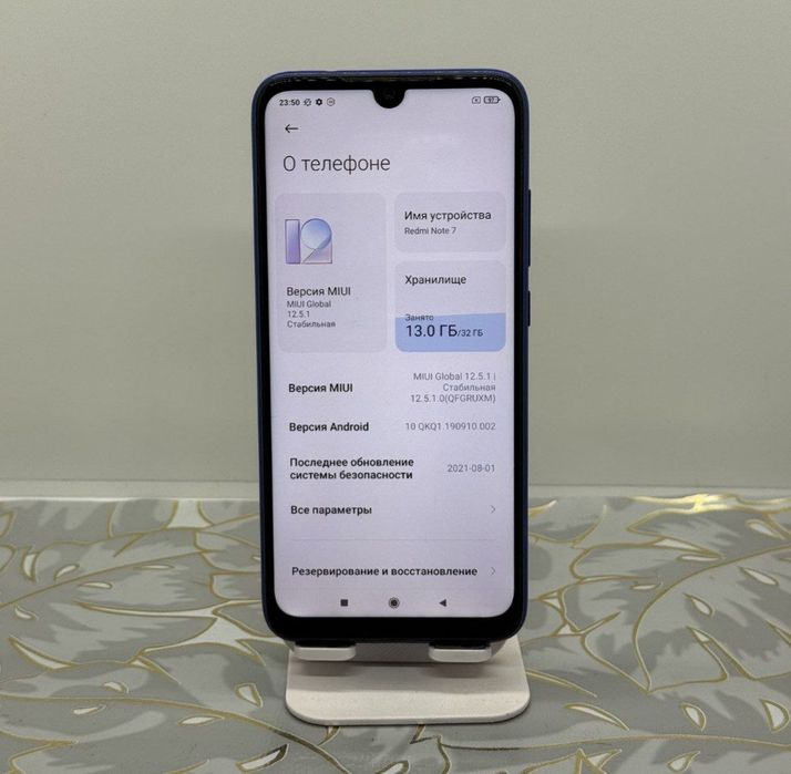 Redmi note 7 32gb Srochna sotiladi