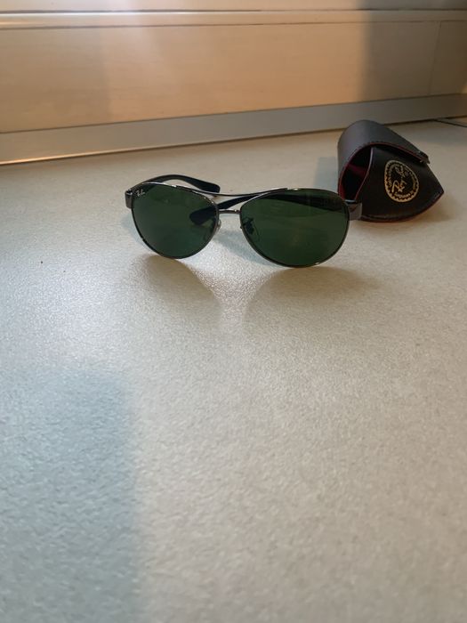 Ochelari de soare  Ray-Ban RB8313 004