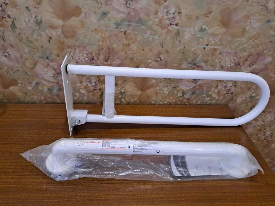 Поручни для туалета