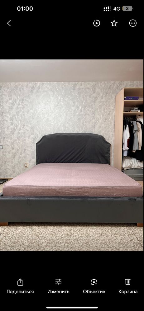 Кровать 180*200 с матрасом